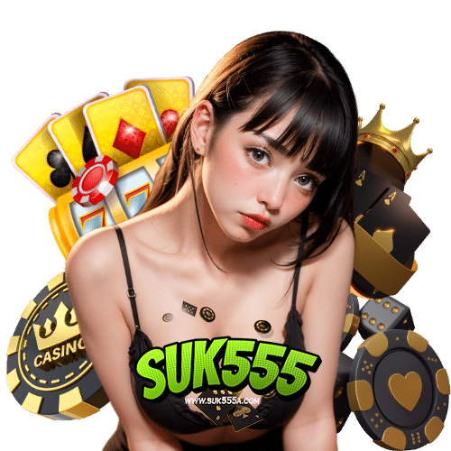 suk555