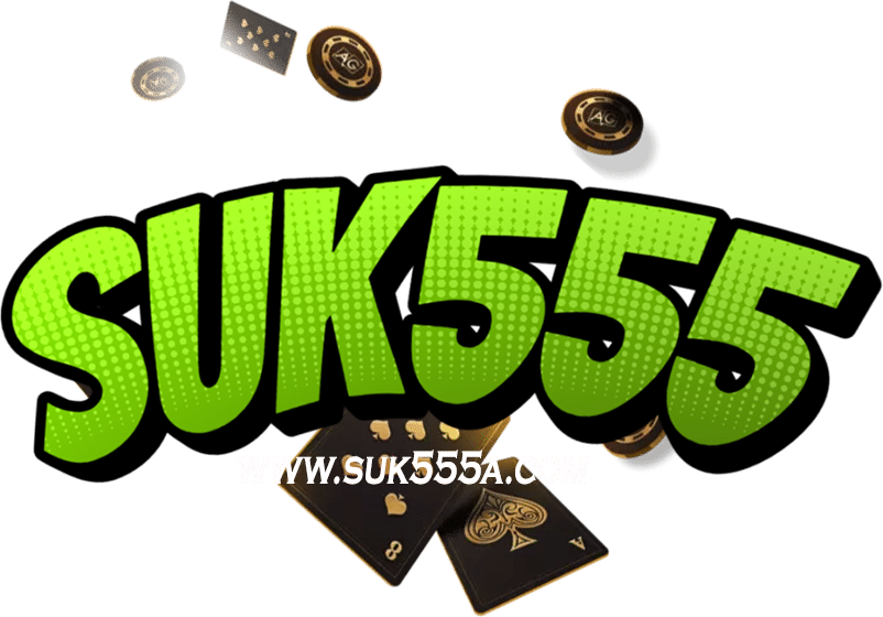 suk555a